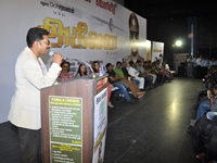 Akilan Audio Realease
